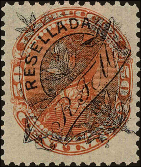 Front view of Venezuela AR4 collectors stamp