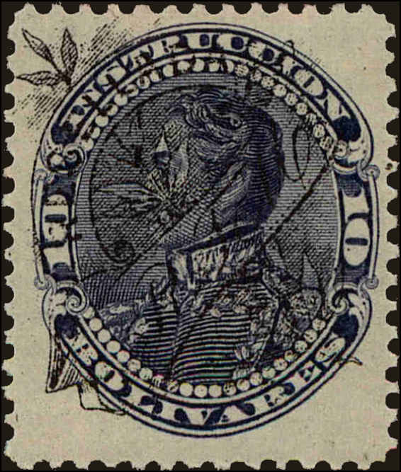 Front view of Venezuela AR7 collectors stamp