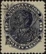 Stamp ID#247288 (1-282-1951)