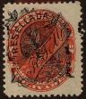 Stamp ID#247289 (1-282-1952)