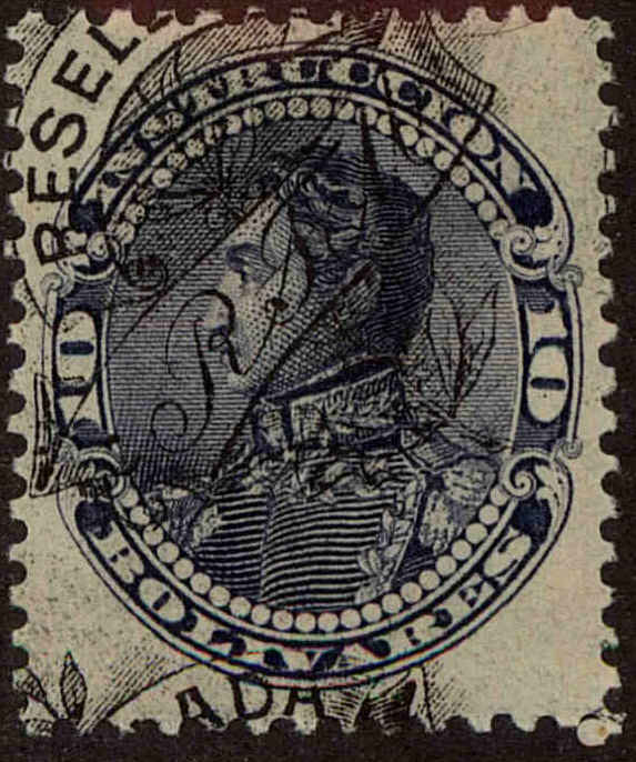 Front view of Venezuela AR7 collectors stamp