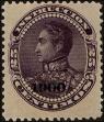 Stamp ID#247291 (1-282-1954)