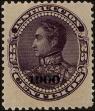 Stamp ID#247291 (1-282-1954)