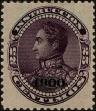 Stamp ID#247293 (1-282-1956)