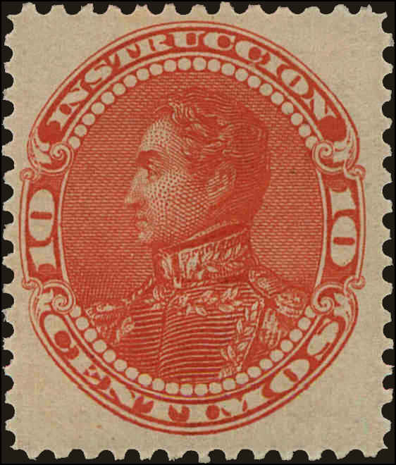 Front view of Venezuela AR19 collectors stamp