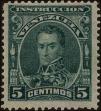 Stamp ID#247298 (1-282-1961)