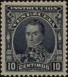 Stamp ID#247300 (1-282-1963)
