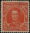 Stamp ID#247301 (1-282-1964)
