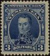 Stamp ID#247306 (1-282-1969)