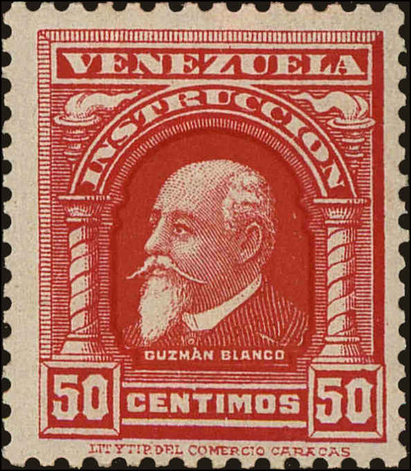 Front view of Venezuela AR38 collectors stamp
