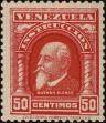 Stamp ID#247308 (1-282-1971)