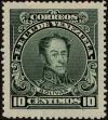 Stamp ID#247309 (1-282-1972)