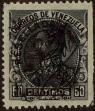 Stamp ID#247310 (1-282-1973)