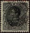 Stamp ID#247311 (1-282-1974)