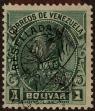 Stamp ID#247313 (1-282-1976)