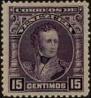 Stamp ID#247317 (1-282-1980)