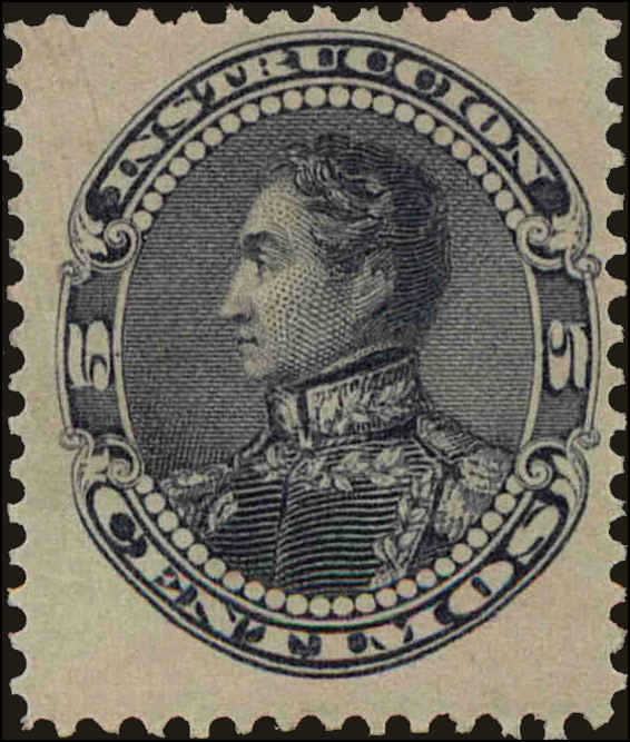 Front view of Venezuela 128 collectors stamp