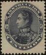 Stamp ID#247320 (1-282-1983)