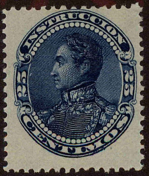 Front view of Venezuela 130 collectors stamp