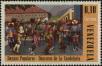 Stamp ID#247333 (1-282-1996)