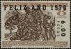 Stamp ID#247338 (1-282-2001)