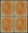 Stamp ID#247342 (1-282-2005)