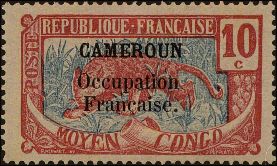 Front view of Cameroun (French) 134 collectors stamp