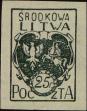 Stamp ID#245587 (1-282-230)