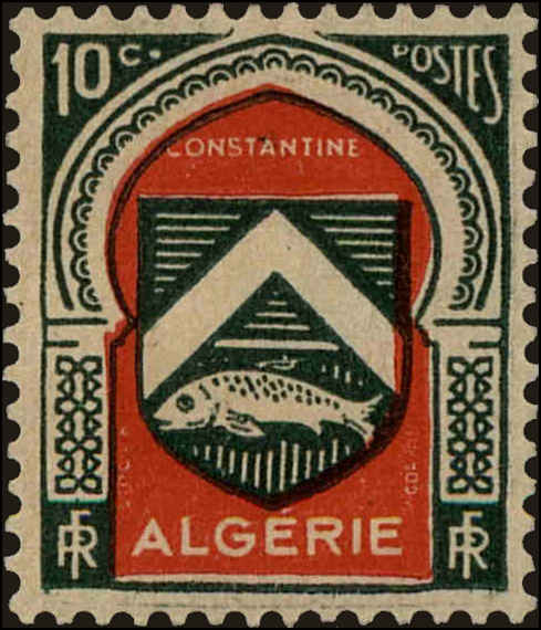 Front view of Algeria 210 collectors stamp