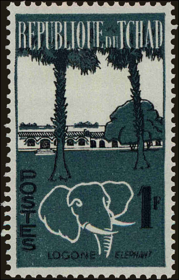 Front view of Chad 71 collectors stamp