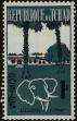 Stamp ID#245597 (1-282-240)