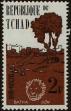 Stamp ID#245598 (1-282-241)