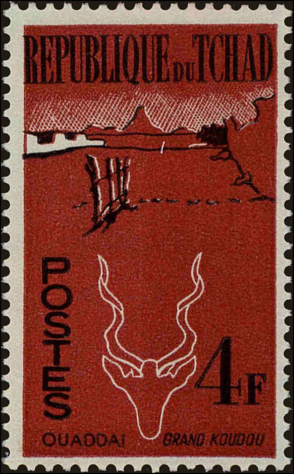 Front view of Chad 74 collectors stamp