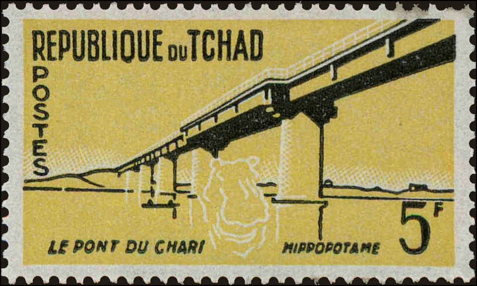 Front view of Chad 75 collectors stamp