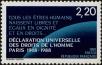 Stamp ID#245671 (1-282-314)