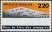 Stamp ID#245673 (1-282-316)