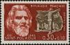 Stamp ID#245705 (1-282-350)