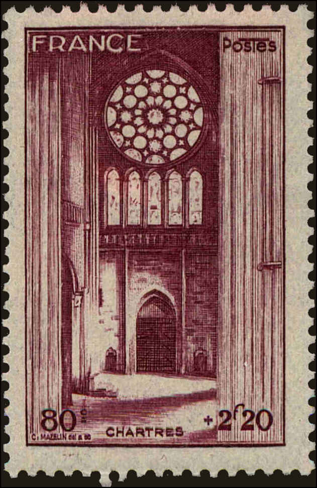 Front view of France B186 collectors stamp