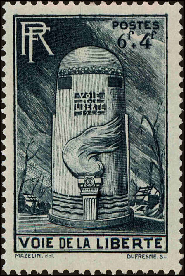 Front view of France B220 collectors stamp