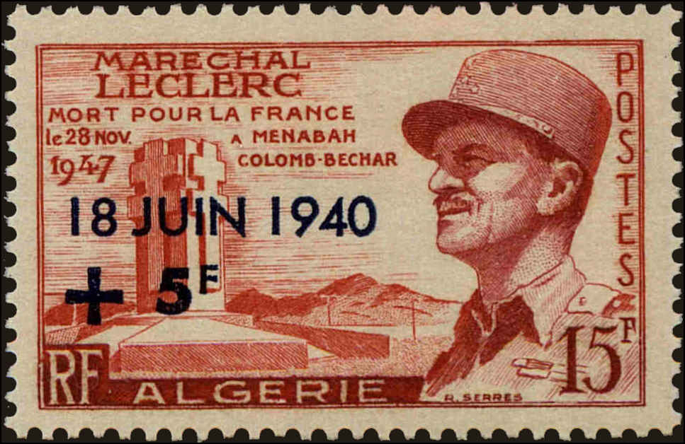 Front view of Algeria B90 collectors stamp