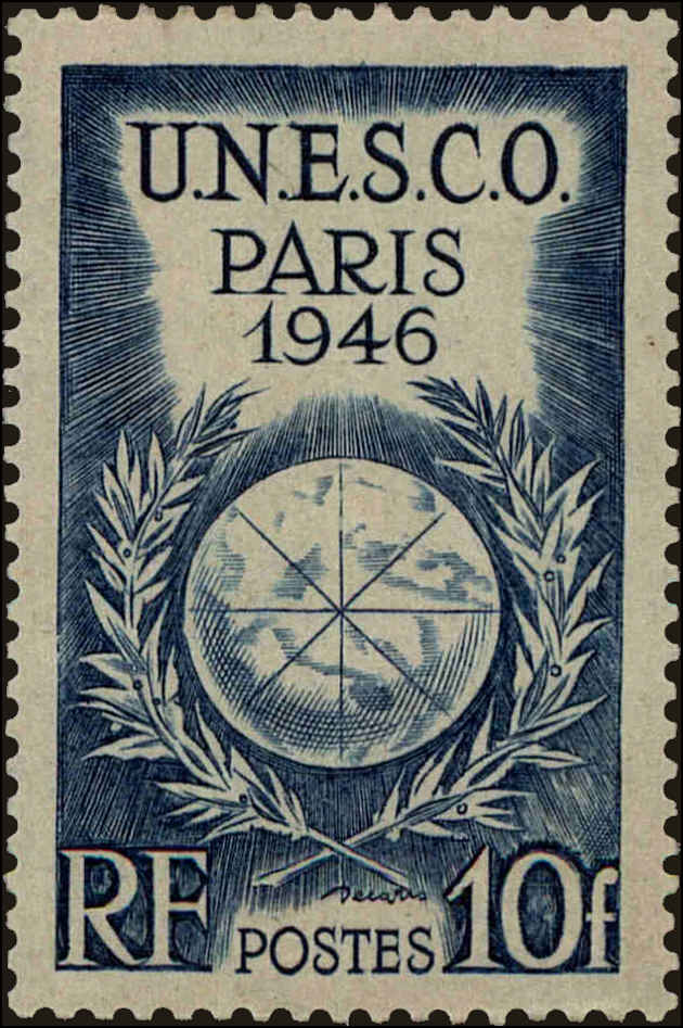 Front view of France 572 collectors stamp