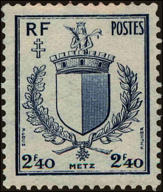 Front view of France 557 collectors stamp