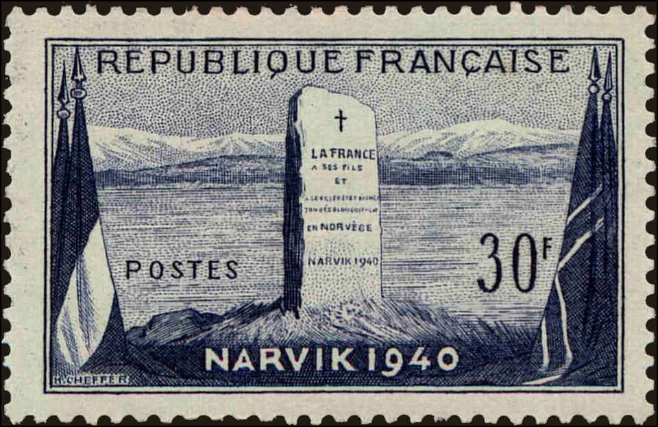 Front view of France 677 collectors stamp