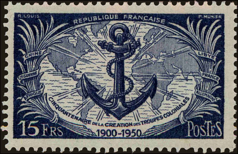 Front view of France 647 collectors stamp