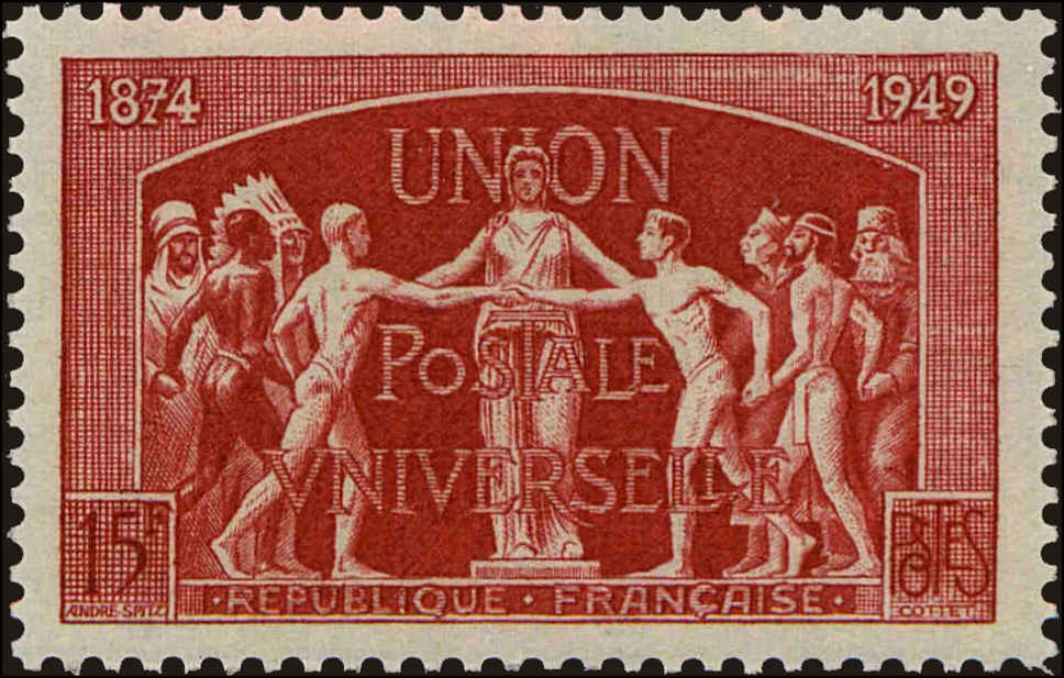 Front view of France 635 collectors stamp
