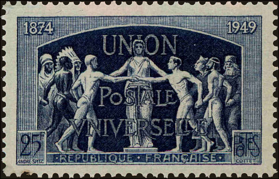 Front view of France 636 collectors stamp