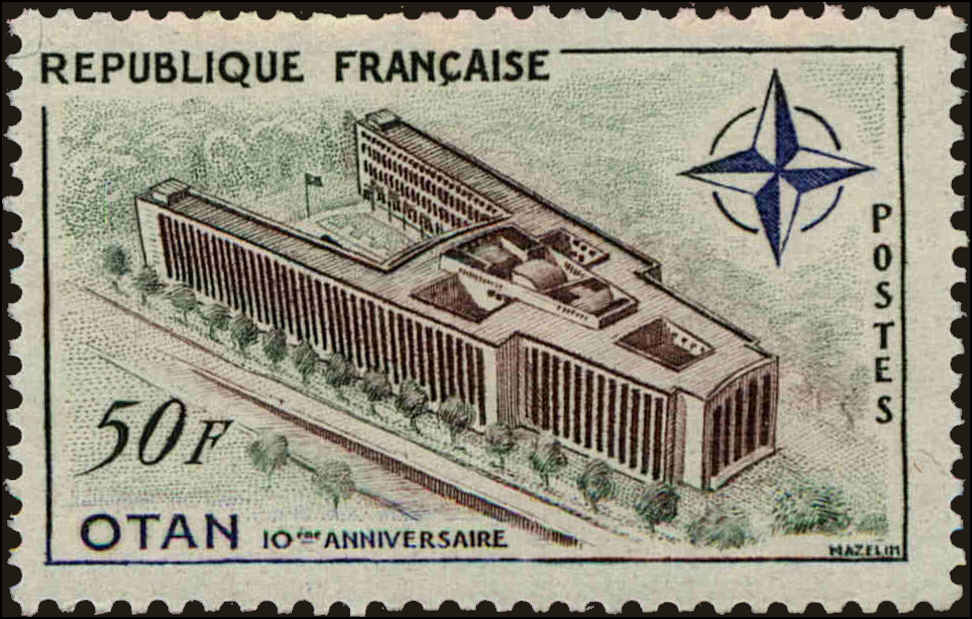 Front view of France 937 collectors stamp