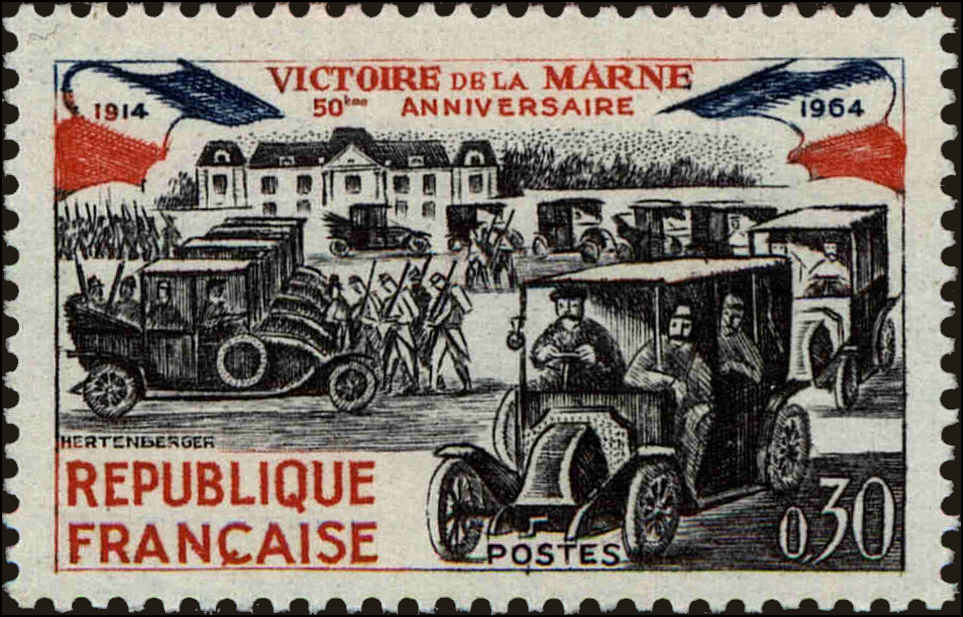 Front view of France 1108 collectors stamp