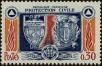 Stamp ID#245815 (1-282-460)
