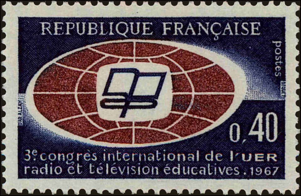Front view of France 1171 collectors stamp